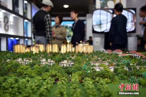 YψDۘˆTͽBǱP <a target='_blank' href='http://www.chinanews.com/' ></p><p  align=