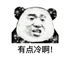 ӭ붬͜@ЩطKӭѩ