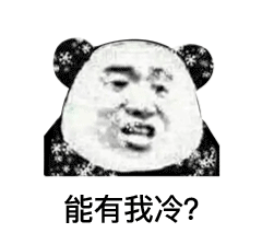ӭ붬͜@ЩطKӭѩ