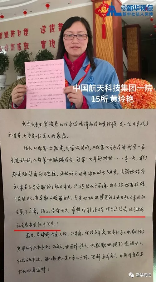 I(ji)(li)ˌ(xi)o˵һ
